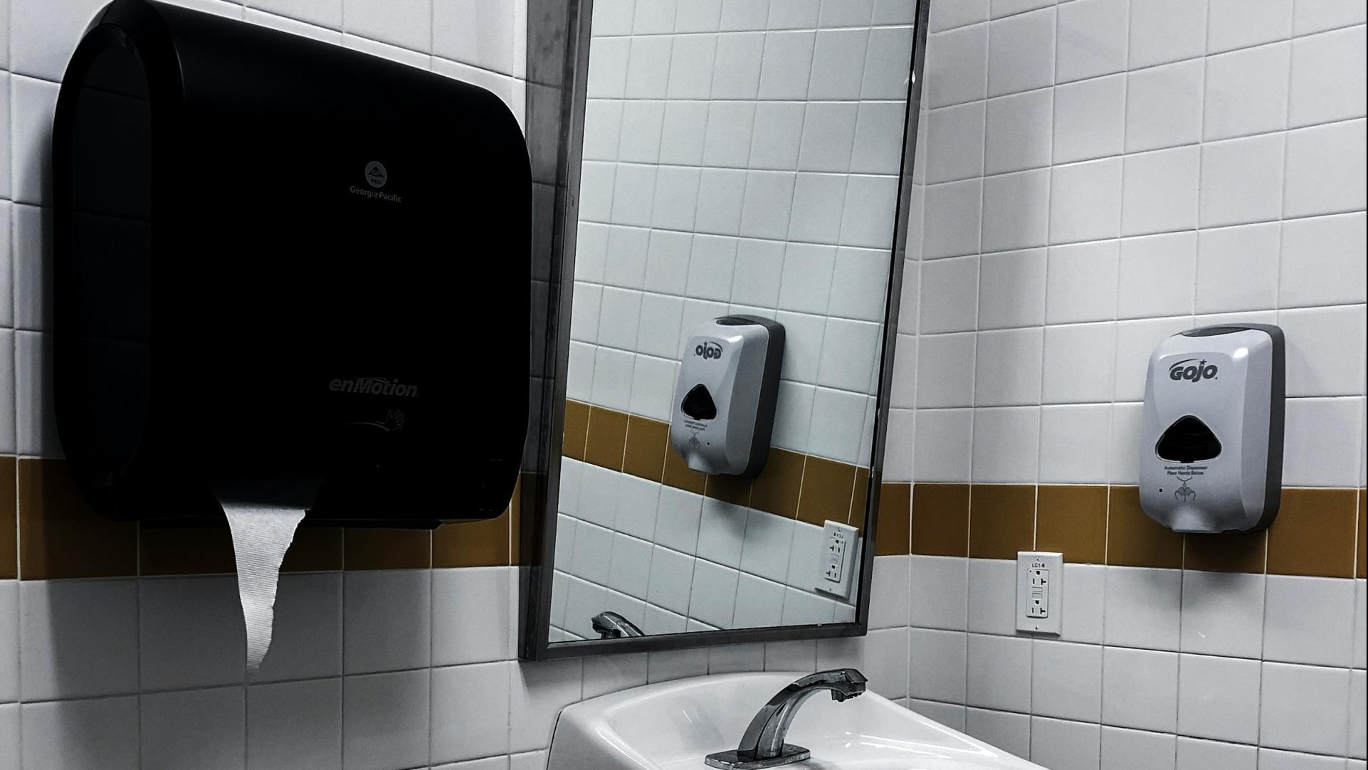 baño de la escuela