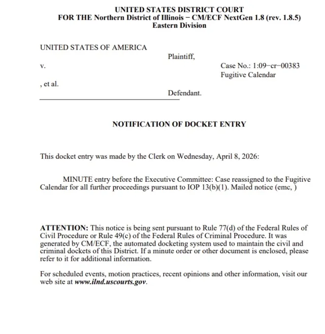 Así los documentos a los que tuvo acceso N+. Foto: N+