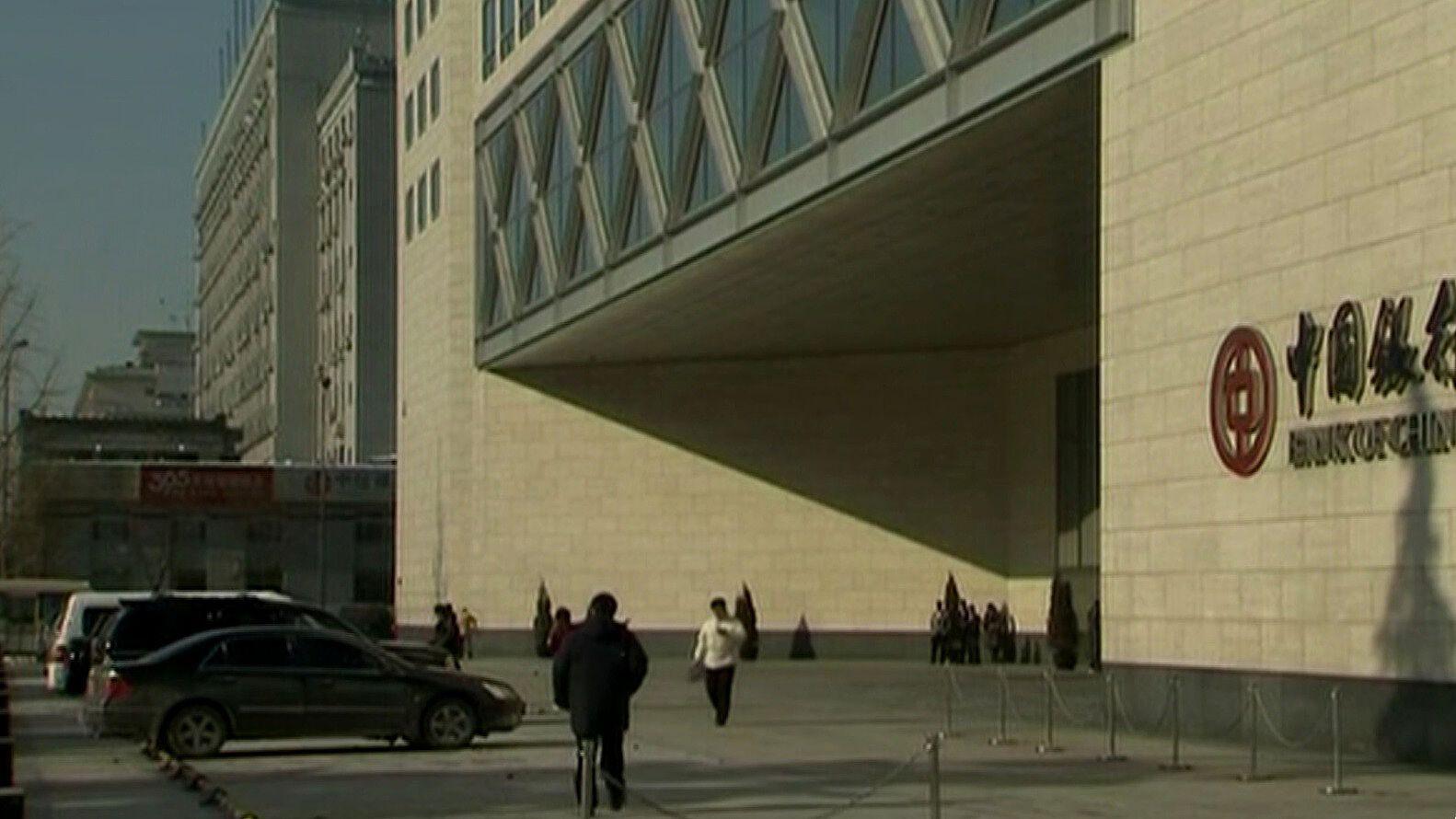 ¿Qué Pasa con los Bancos en China? N+